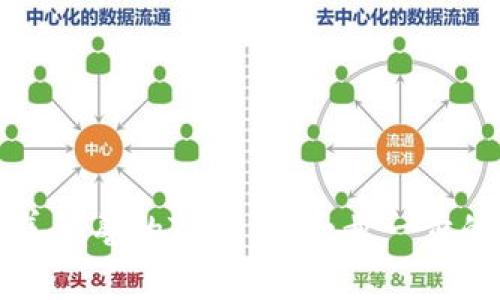 如何下载善德馨的TP钱包：一步一步的详细指南