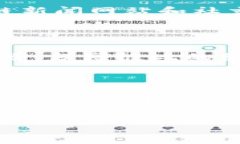   初学者指南：如何在一手加密货币市场中投资与