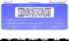 如何在美国成功申请加密货币：一份全面指南