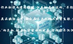   迈阿密：加密货币的未来城市与机会之探寻 /