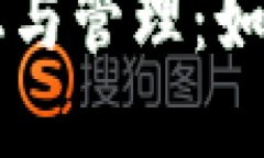 在讨论TP钱包密钥的问题之前，我们需要了解一些