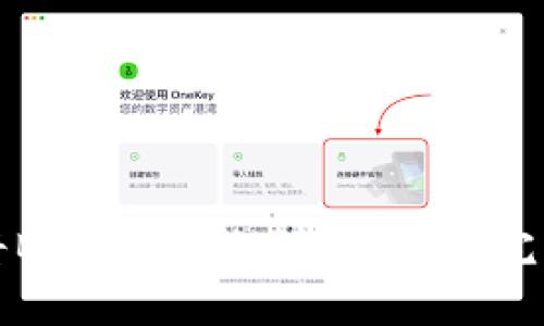 如何将BNB币转账到TP钱包：完整指南
