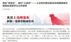 TP钱包提币问题解析：为什么你无法提币？