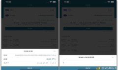 揭秘TP钱包：Pig分红币的投资机遇与潜力