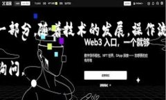 关于“T P钱包有5U怎么转出”的问题，通常涉及到