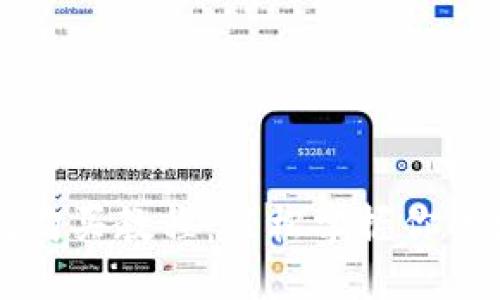 宝贝狗TP钱包购买教程：轻松掌握你的数字资产管理