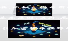 加密货币托管服务：安全存储与视频下载指南加