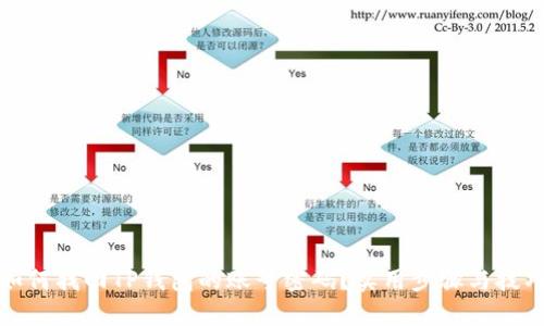 如何找回TP钱包的账号密码？实用步骤与技巧
