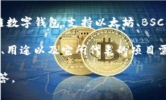 在TP钱包（TokenPocket Wallet）中，“YLF”通常指的是