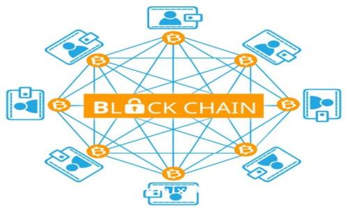  如何安全下载Wemix钱包：用户必备指南