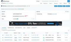 如何在TP钱包中添加Doge币：简单步骤与注意事项