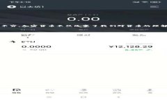   加密货币见证历史：从创新到变革的旅程 /  g