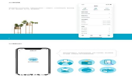 TP钱包数据不显示的原因及解决方案