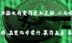 加密货币利率改革：如何影响投资者与市场的未