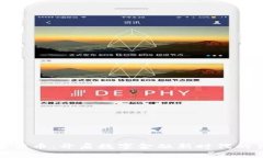 加密货币：开启数字金融新时代的钥匙