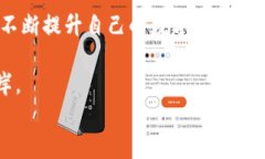 TP钱包, 提错, 寻找, 解决方案/guanjianci在数字时代