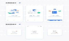   香港加密货币收税：监管新规如何影响数字资产