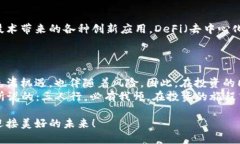   加密货币投资：几年的智慧与机遇 /  guanjianci