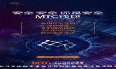 如何高效批量查询TP钱包余额的最佳软件推荐