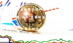 : 加密货币交易所的现状与未来展望：这场数字货