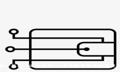 如何在TP钱包上进行质押：一步步教你实现数字资