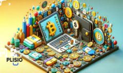 TP钱包是一种基于区块链技术的数字资产管理工具