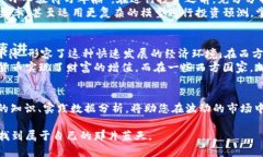   全面掌握加密货币：如何轻松下载和分析 CSV 数