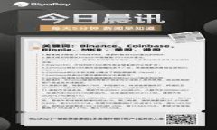 狐狸加密货币：如何在新时代投资数字资产的智