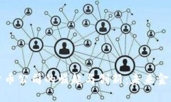 硅谷加密货币公司的崛起与创新：未来金融的引