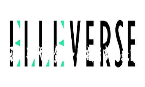 加密货币是否能取代黄金？全面剖析新兴数字资产的未来