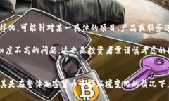   TP钱包如何发行TRX代币及其操作指南/   guanjian