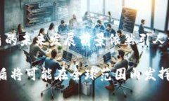 jiaoti深入探讨亚盾加密货币：价值、技术与未来