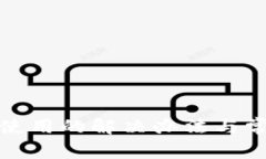TP钱包无法使用的解决办法与常见问题解答