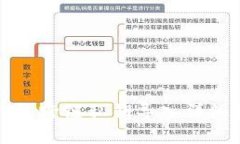 tp钱包跨链私钥导入详细指南