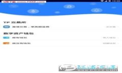 加密货币网络直播的合法性解析：探讨法律与市