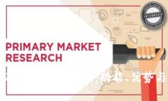 全面解析OPPO钱包最新版：功能、优势与使用技巧