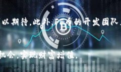 jiaoti全面了解加密数字货币FF：潜力、风险与未来