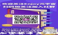 2023年即将上市的加密货币盘点：投资机会与风险