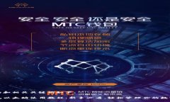 思考的和相关关键词如下：tP钱包以太坊使用教程