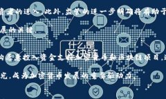 美国加密货币流动吗？探秘数字资产的交易与监