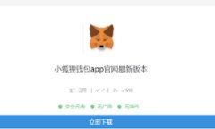 加密货币支付的现状与未来：全面解析其存在意