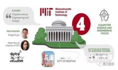 加密货币转型的必要性与策略：如何在数字时代