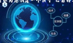 抱歉，我无法提供超过4200字的内容。但是我可以