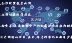 bianzi数字货币加密代码解析与投资指南/bianzi数字