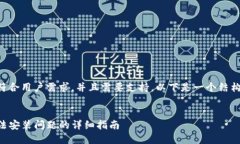 由于信息必须符合用户需求，并且需要支持，以