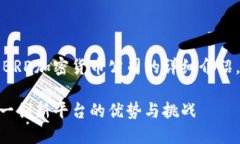 注意：您要求的内容将涵盖BRD加密货币公司的详