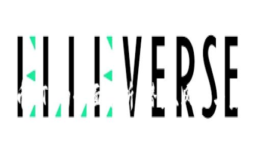 加密货币BTF的全面解析：潜力、风险与未来展望