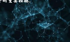 全球加密货币市值腰斩了吗？深度分析当前市场