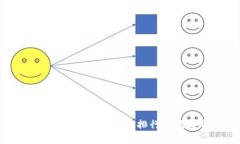 2023年最稳的加密货币排行榜及投资指南