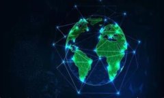 数字加密货币的下载方式及其投资前景分析